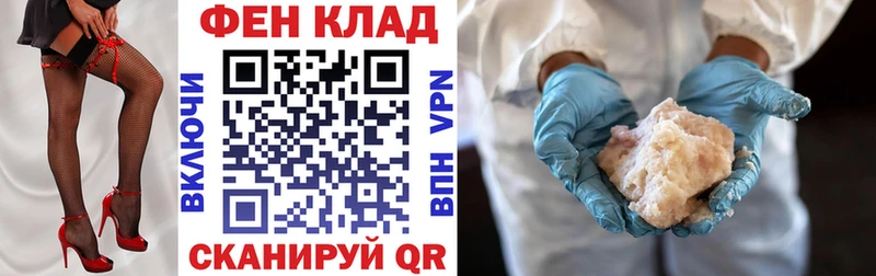 Amphetamine Premium Ветлуга