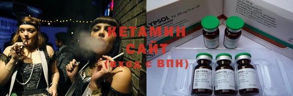spice Алзамай