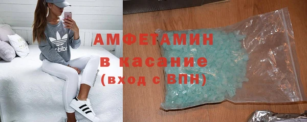 гашишное масло Алексеевка