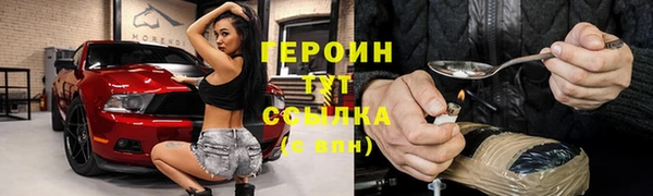 гашишное масло Алексеевка