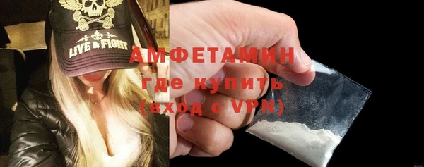 spice Алзамай