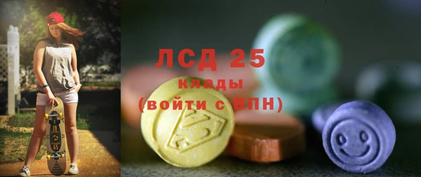 mdpv Алексин