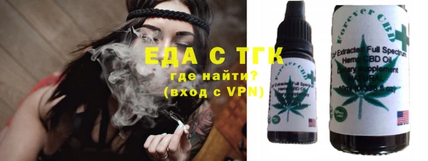 spice Алзамай