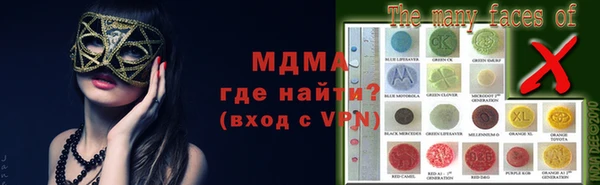 гашишное масло Алексеевка