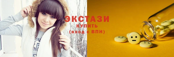 spice Алзамай