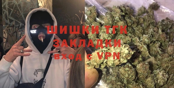 гашишное масло Алексеевка