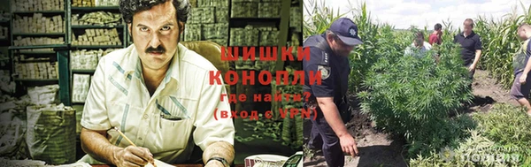 гашишное масло Алексеевка