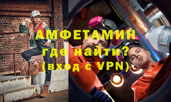 spice Алзамай