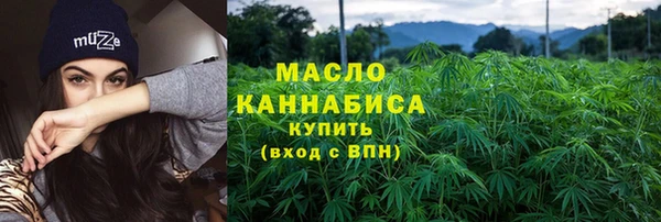 mdpv Алексин