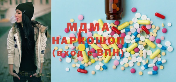 spice Алзамай