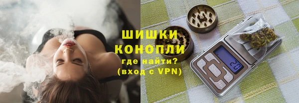 mdpv Алексин