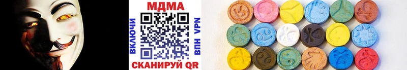 где купить кракен сайт MDMA молли Ветлуга