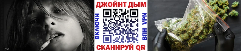Бошки марихуана LSD WEED Ветлуга